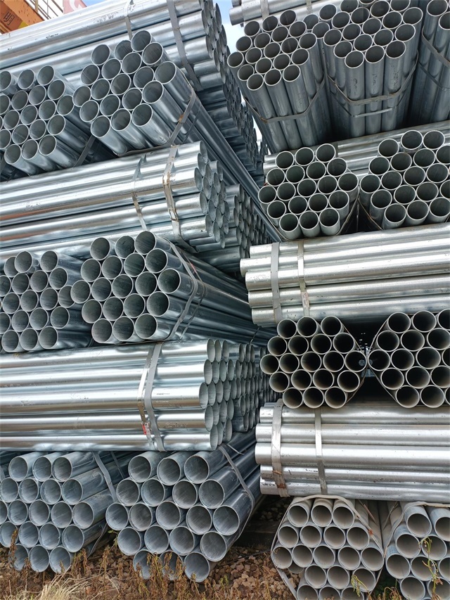 華岐熱鍍鋅管密度標準