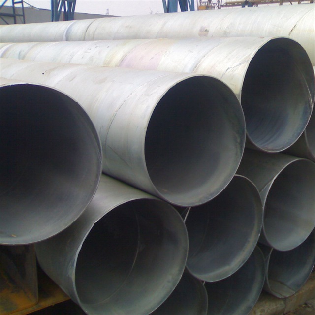 華岐<font style='color:red'>螺旋</font>管生產(chǎn)工藝流程