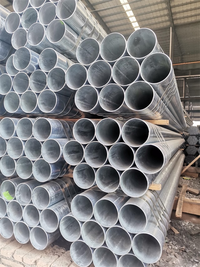 <font style='color:red'>華岐熱鍍鋅管</font>是用的什么鋼