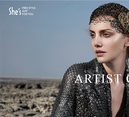 深圳市茜子服飾連鎖經營有限公司