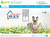 上海富穎門業有限公司